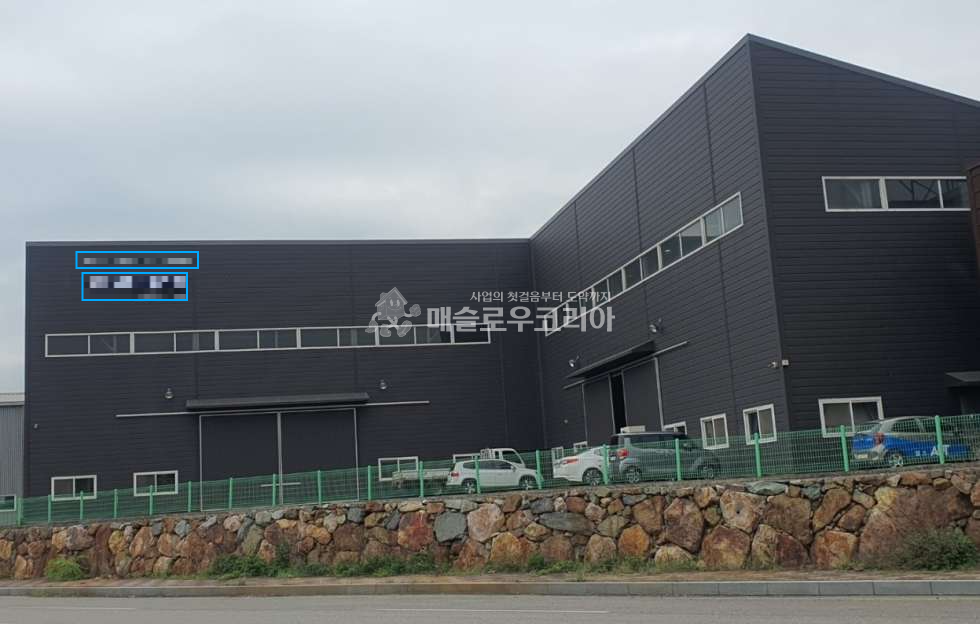 전남광주 여수시 율촌면 여동리 매매 매매 매물번호 10003 사진 2