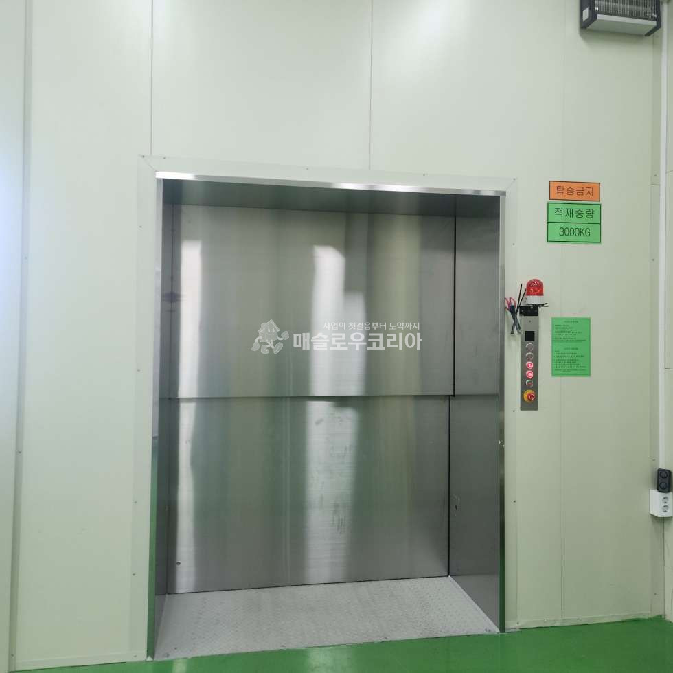 인천 남동구 고잔동 화장품공장,물류센터가능 매매 매물번호 10120 사진 6