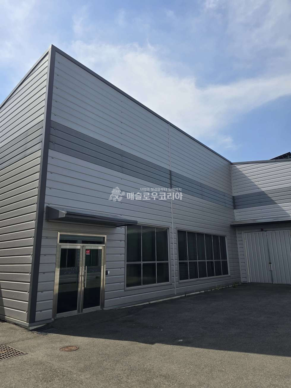 울산 울주군 언양읍 반천리 울산 반천일반산업단지 클린룸 설비 공장 매매 매매 매물번호 10103 사진 3