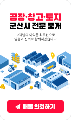 배너